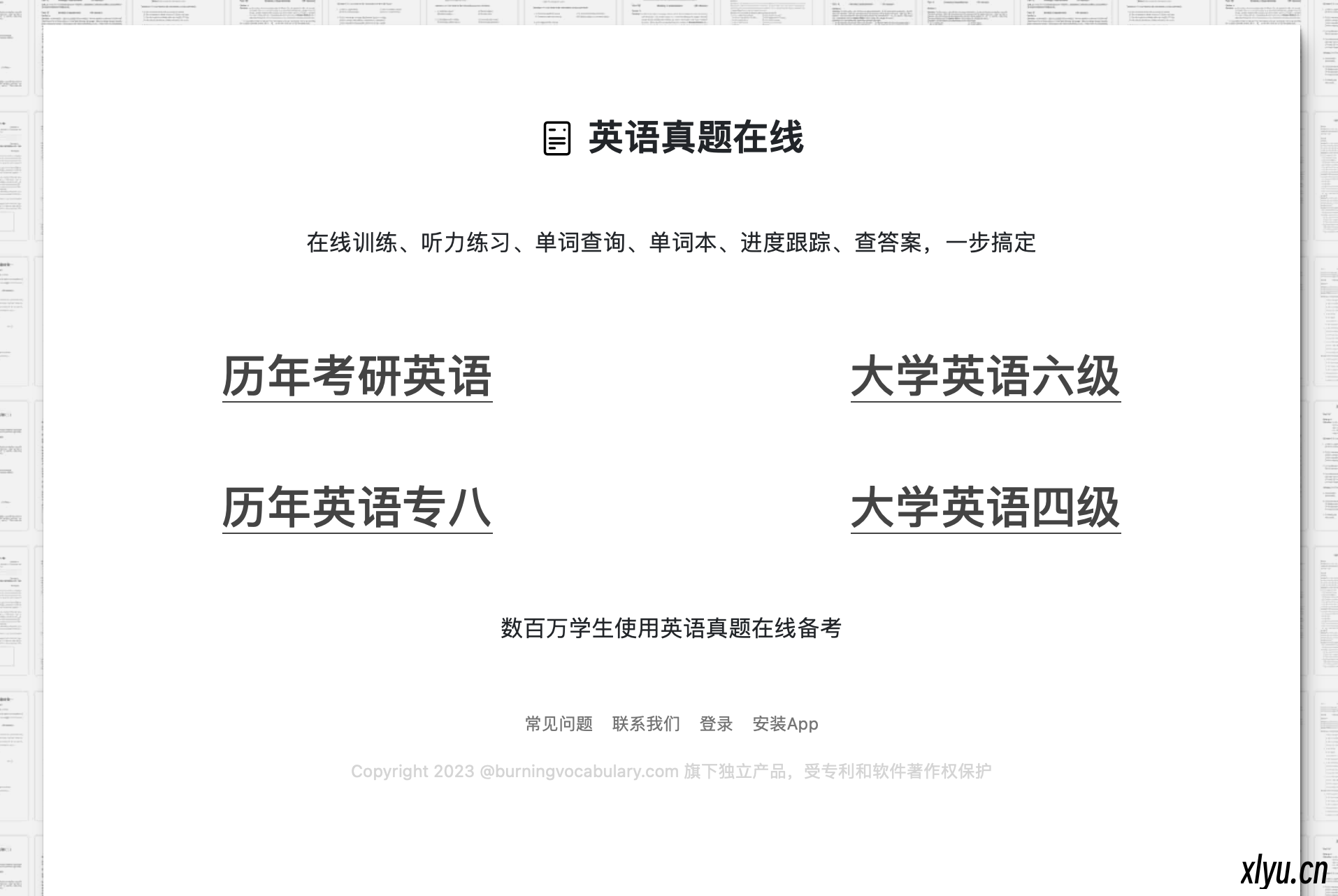 645e1b1a805e7