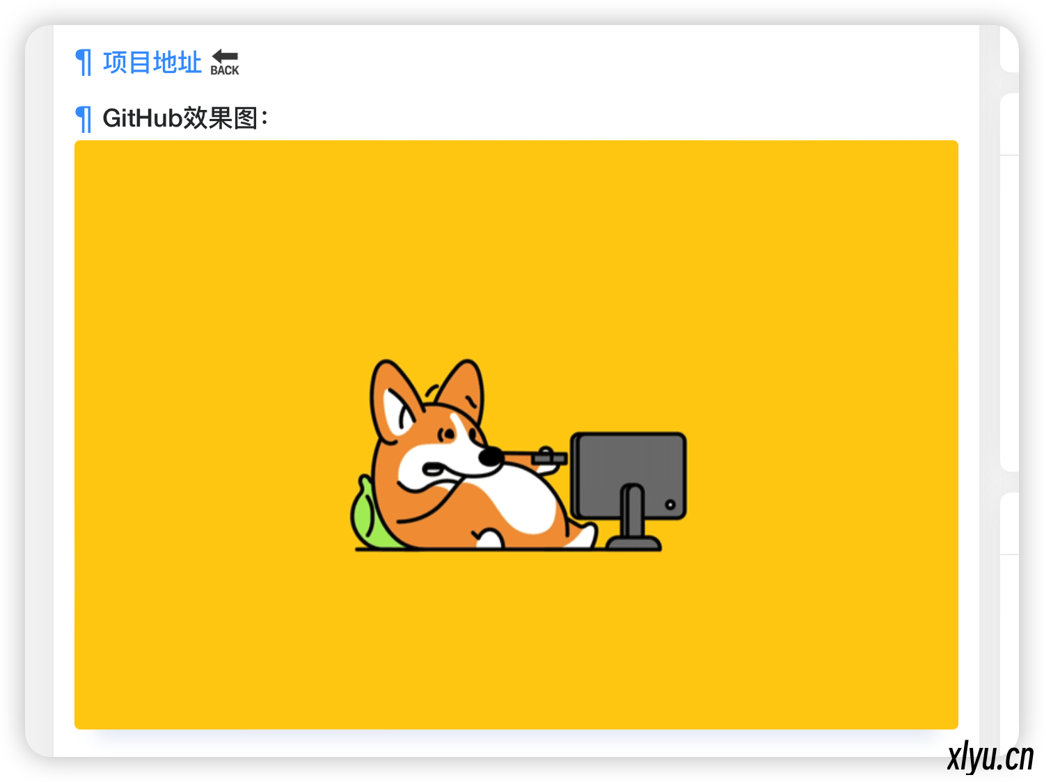 6450c32f4ca82.png