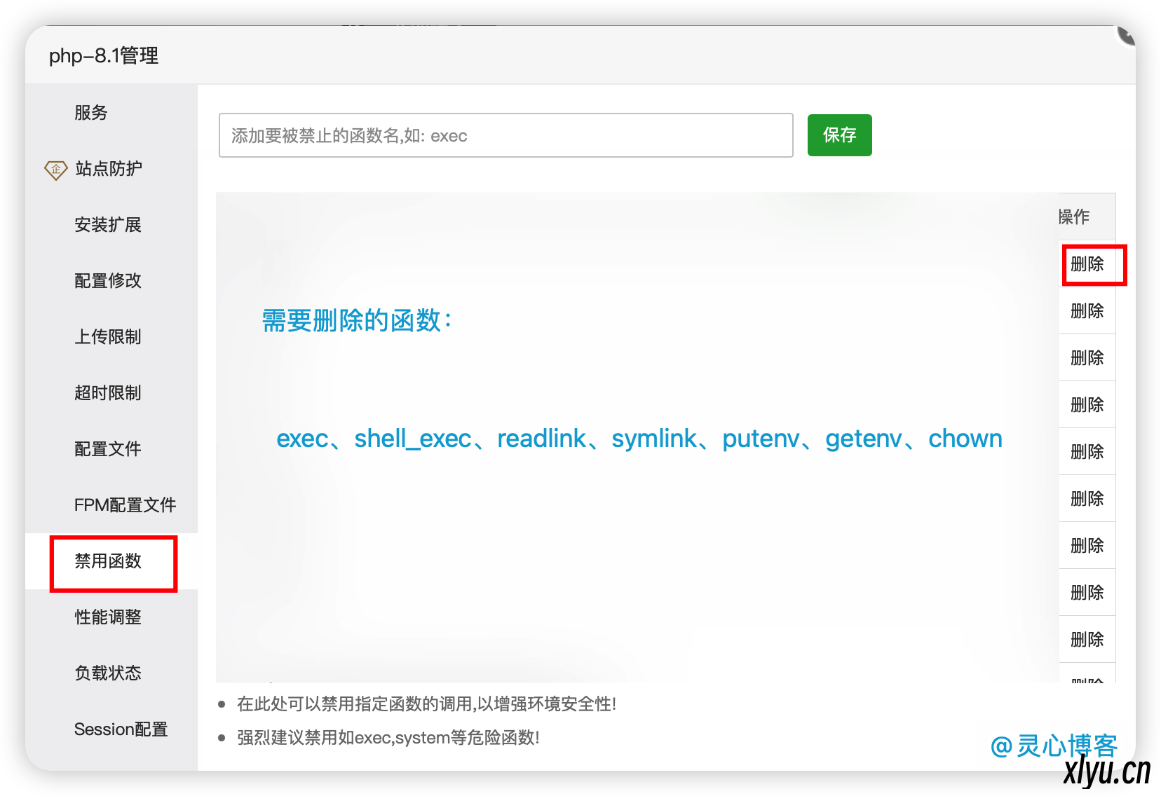 64b946410d42c.png