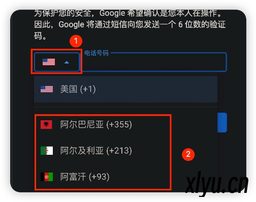 6450cd4d21297.png