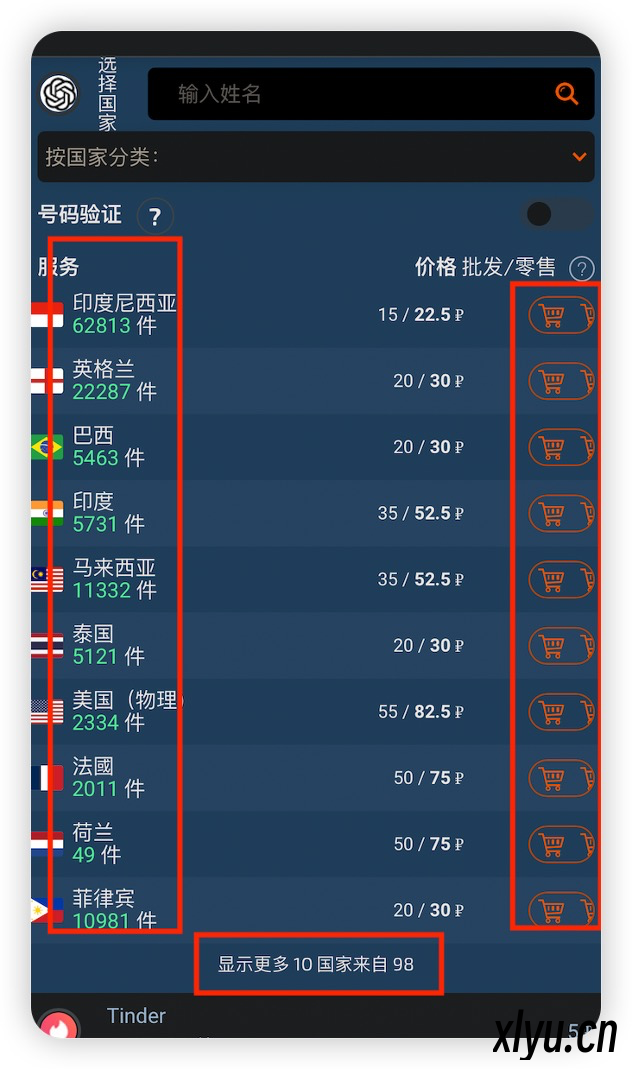 6450ce06c517e.png