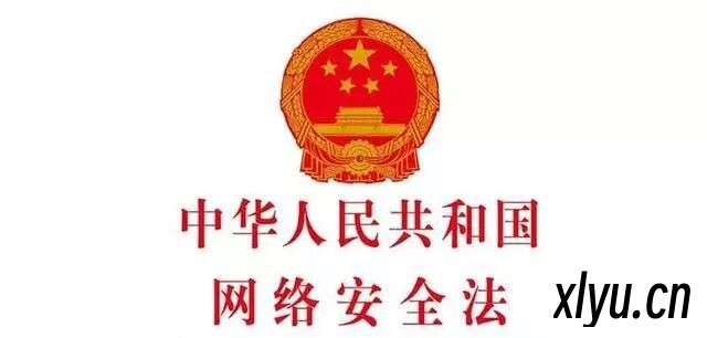 中华.jpeg