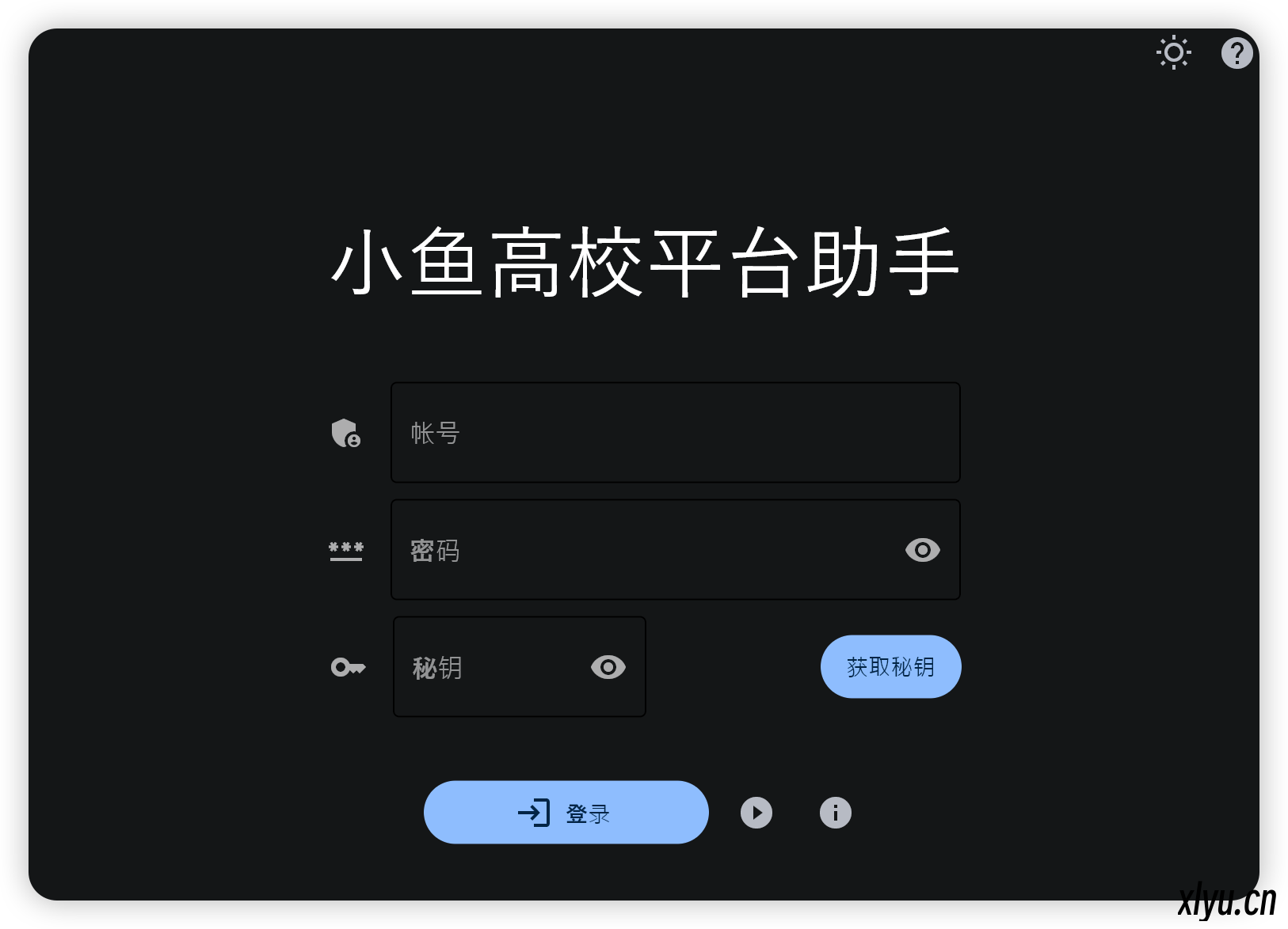 645c99ef3b996.png