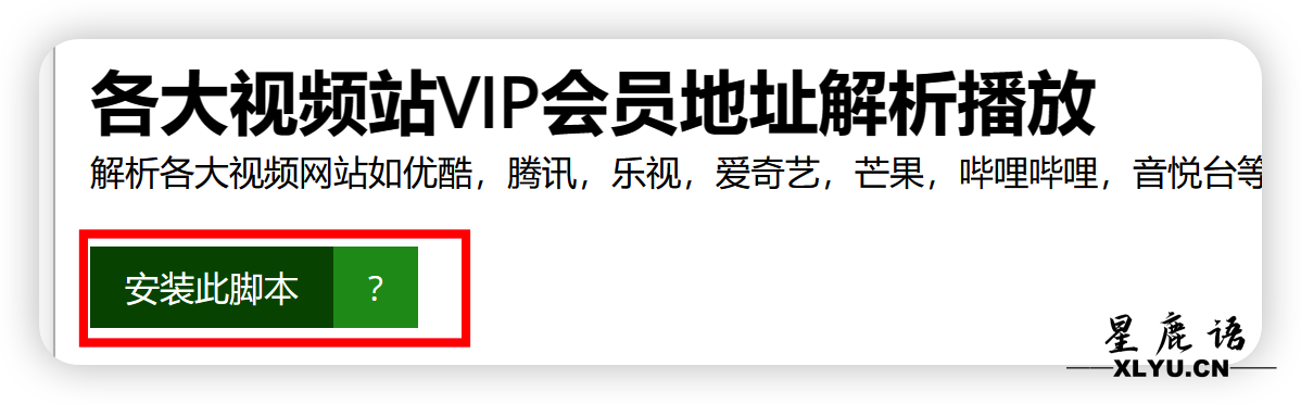 1701575703138.png