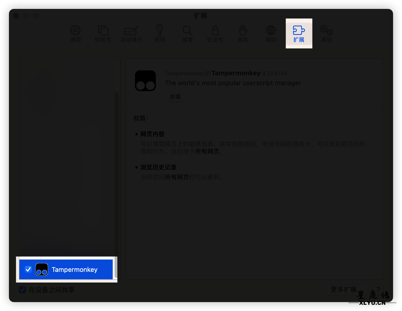 1701576668946.png