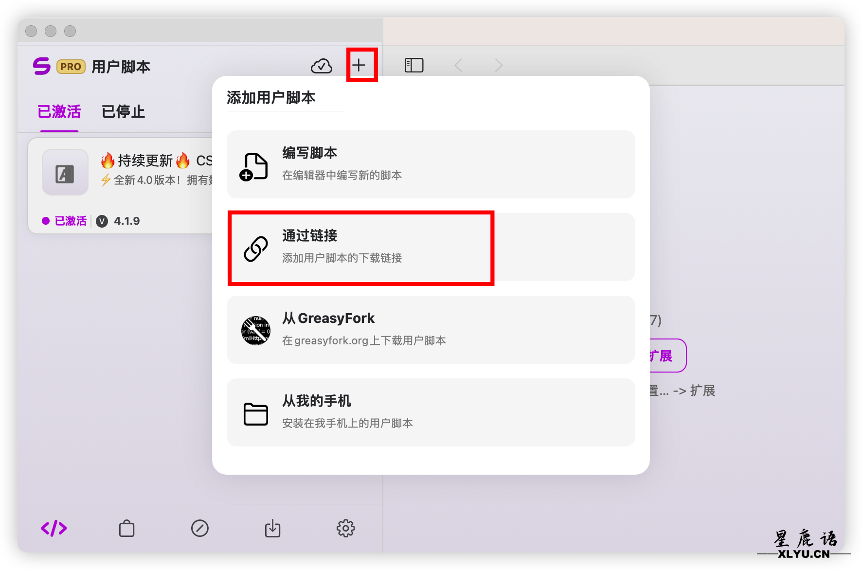 1701578450143.png