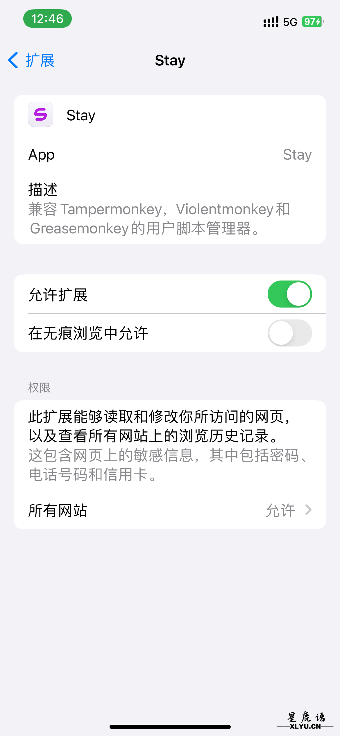 IMG_3773.png