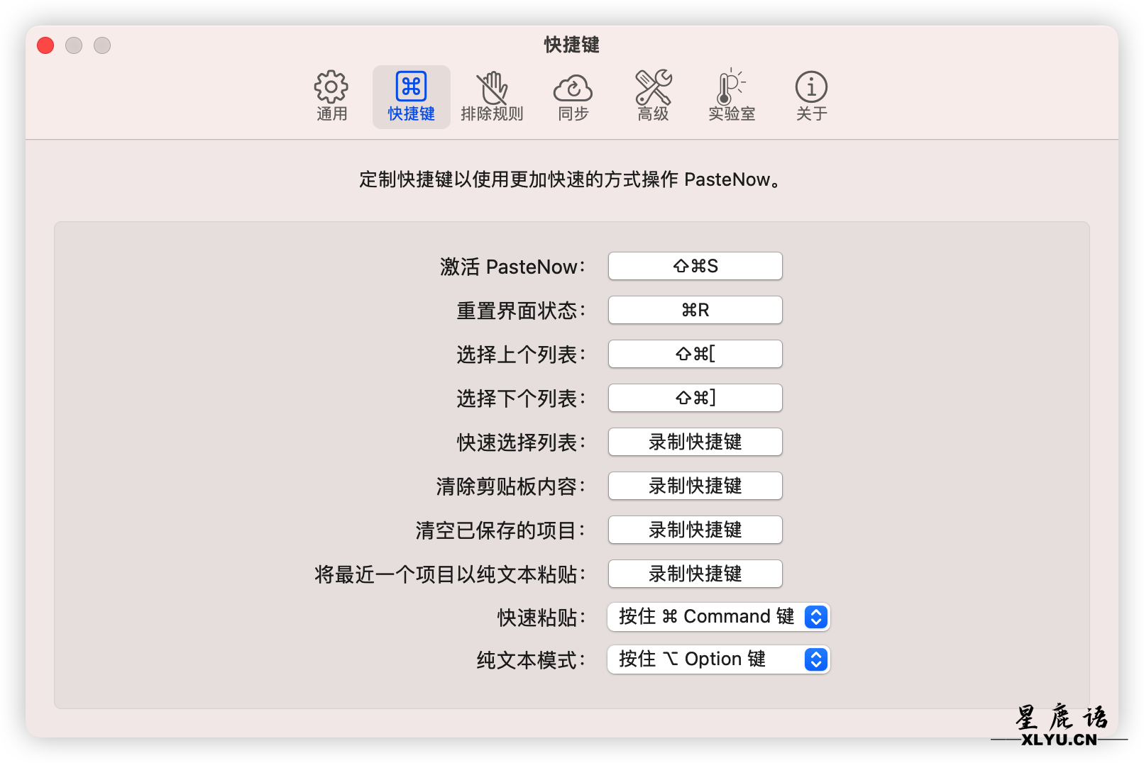 1703339962876.png