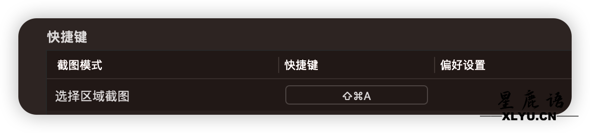 1703340251881.png