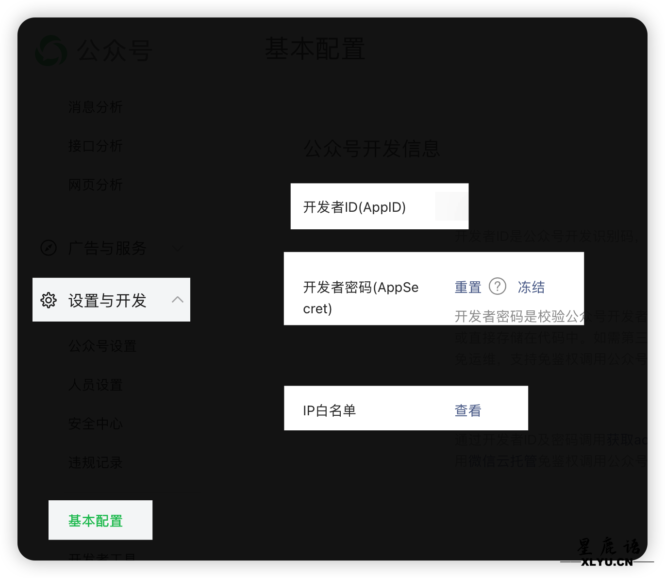 1705757028431.png